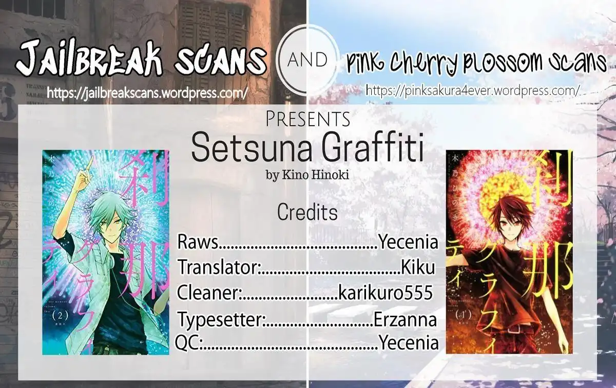 Setsuna Graffiti Chapter 13 1